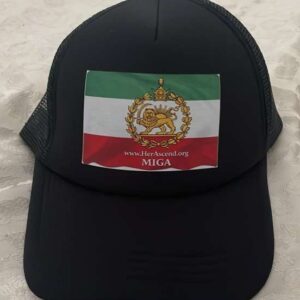 Token of Appreciation – Cap (Style 1)