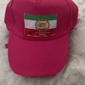 Token of Appreciation – Cap (Style 2)
